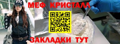 a pvp Пугачёв