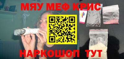 a pvp Пугачёв