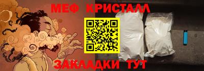 гашик Рязань
