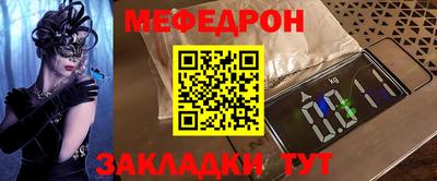 a pvp Пугачёв