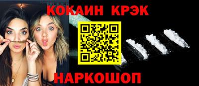прущая мука Рыбинск