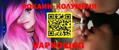 a pvp Пугачёв