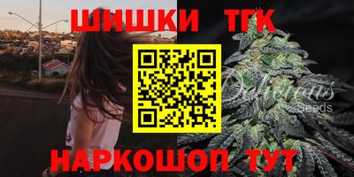 a pvp Пугачёв