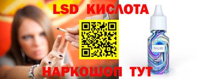 гашик Рязань