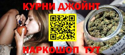 винт Пушкино