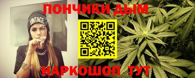 ALPHA-PVP Рузаевка