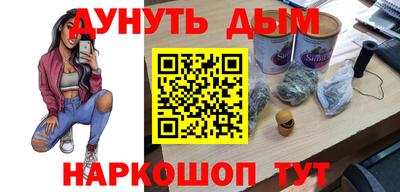 ALPHA-PVP Рузаевка