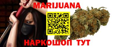 ALPHA-PVP Рузаевка