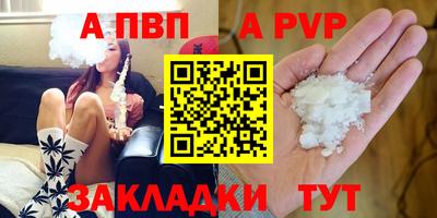 мяу мяу мука Пыть-Ях