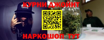 прущая мука Рыбинск