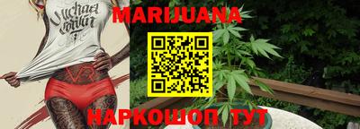 гашик Рязань