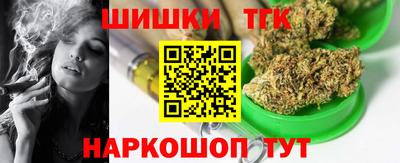 прущая мука Рыбинск