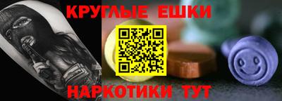 мяу мяу мука Пыть-Ях