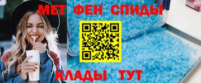 прущая мука Рыбинск
