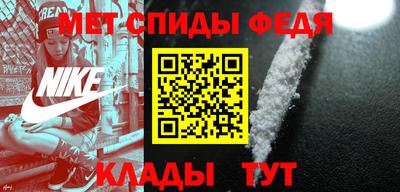 гашик Рязань