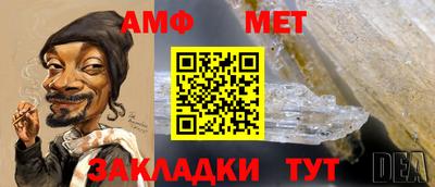 прущая мука Рыбинск