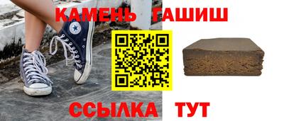 прущая мука Рыбинск