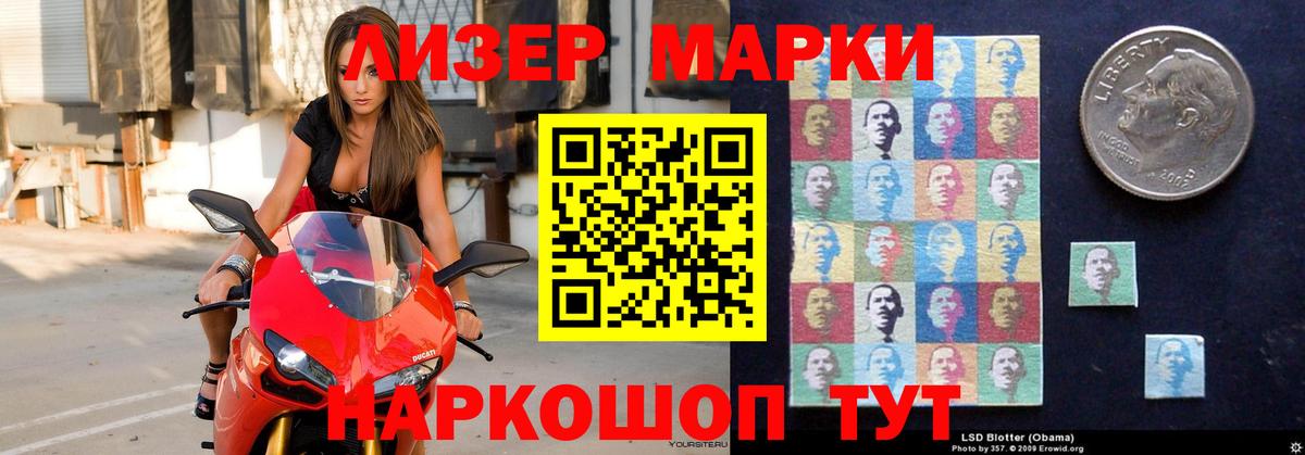 Марихуана  ГАШИШ  MDMA  Кокаин  Серов  Мефедрон кристаллы  Вход с VPN  Alpha PVP СОЛЬ   ГАШИШ 