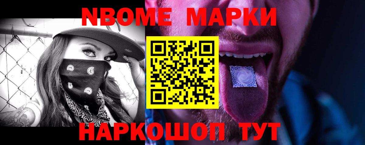 LSD-25 экстази кислота  Лсд 25 экстази ecstasy  Серов  Вход с VPN 